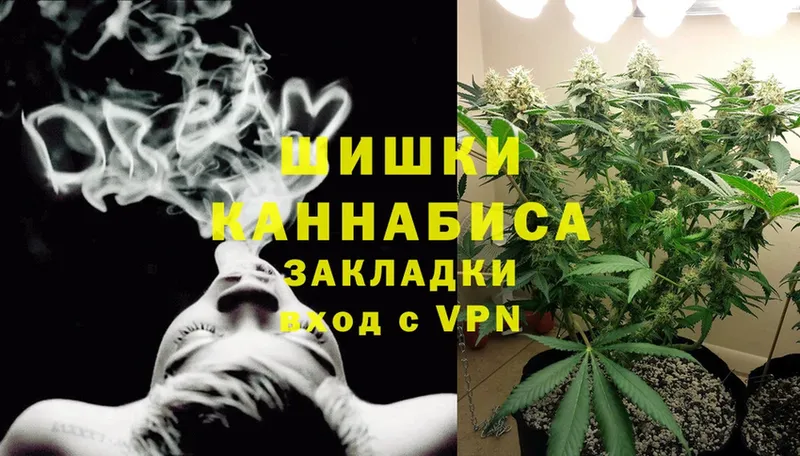 Бошки марихуана LSD WEED  Сортавала 